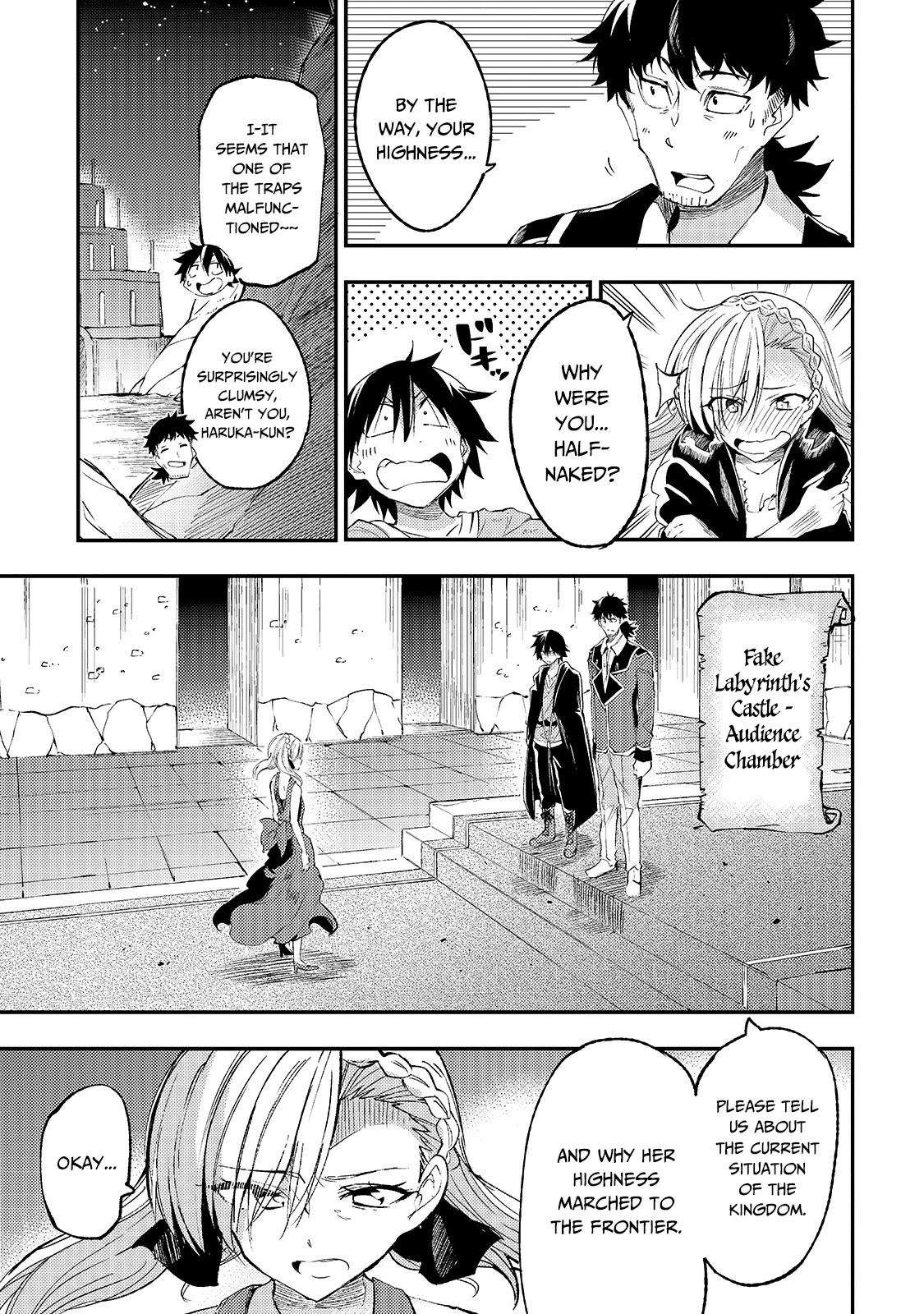 Lonely Attack on a Different World Chapter 107 page 15 - Chapter 107