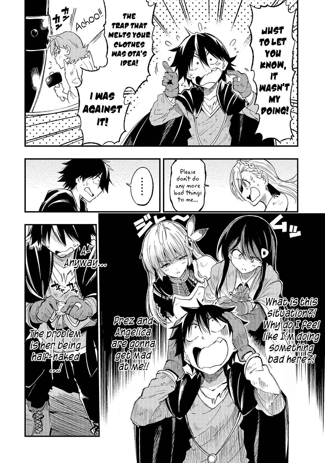 Lonely Attack on a Different World Chapter 107 page 7 - Chapter 107