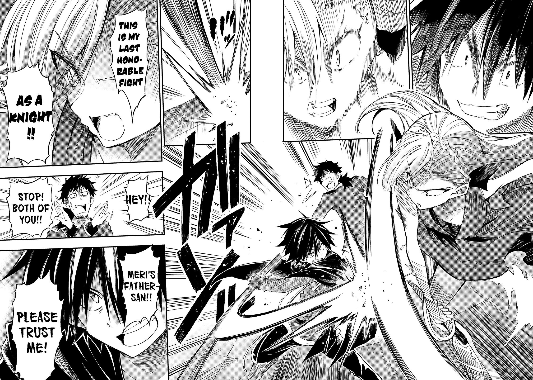 Lonely Attack on a Different World Chapter 108 page 14 - Chapter 108