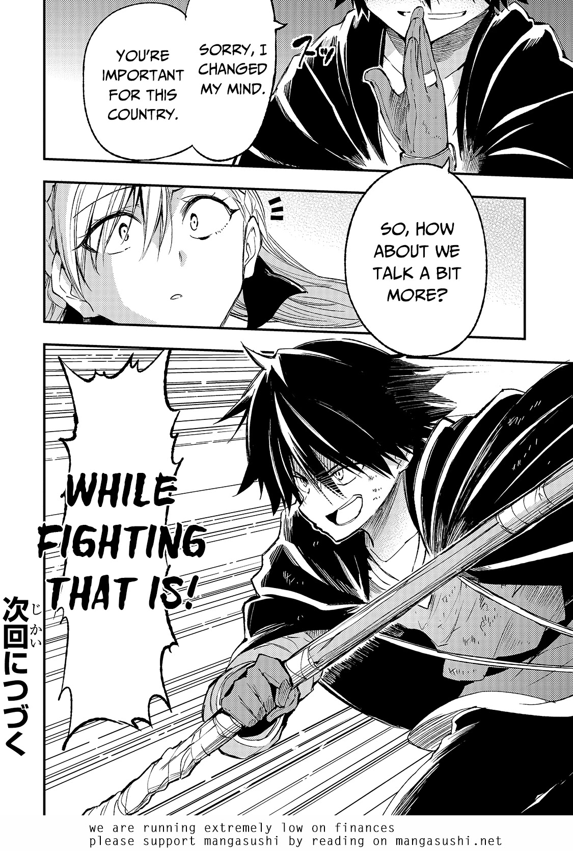 Lonely Attack on a Different World Chapter 108 page 17 - Chapter 108