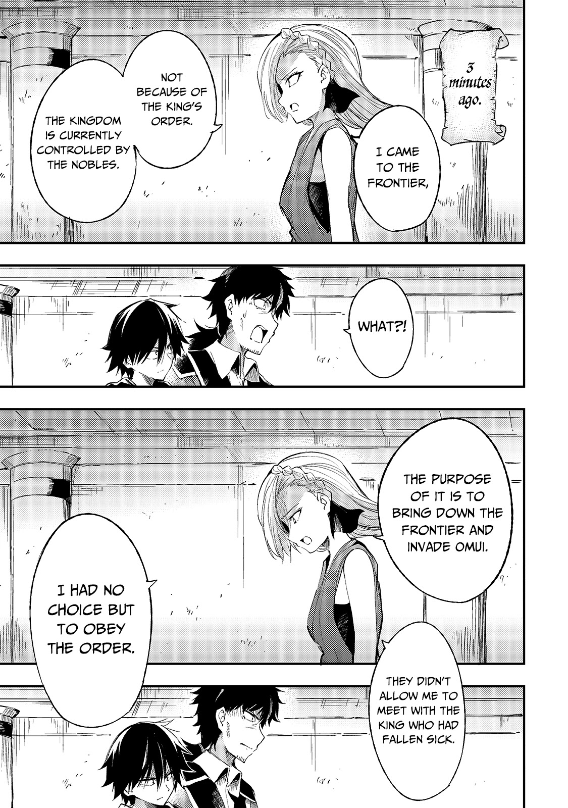 Lonely Attack on a Different World Chapter 108 page 7 - Chapter 108