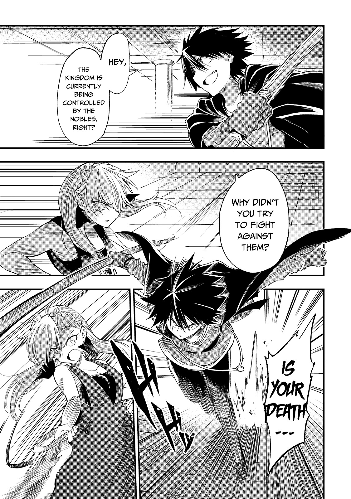 Lonely Attack on a Different World Chapter 109 page 6 - Chapter 109