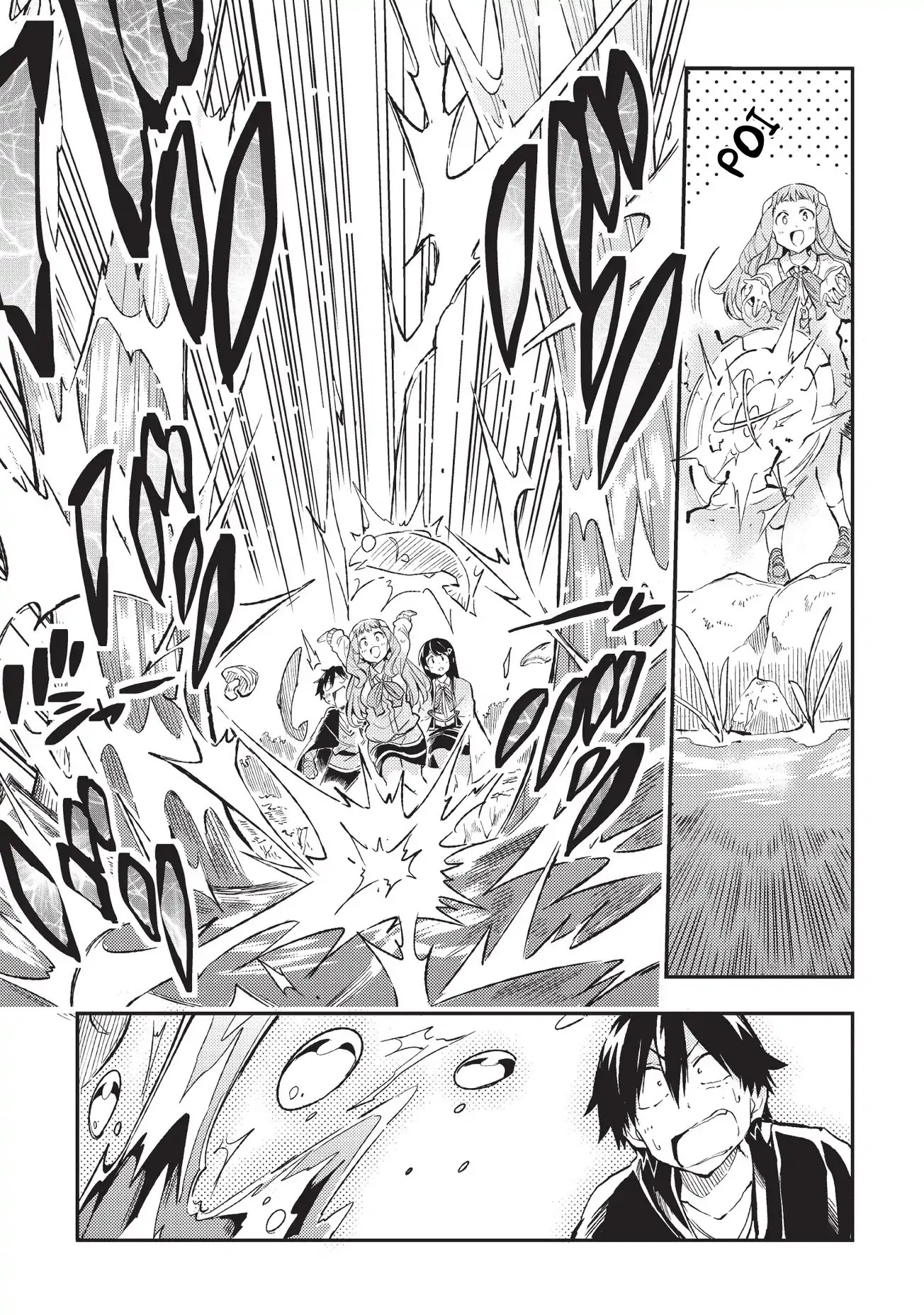 Lonely Attack on a Different World Chapter 11 page 6 - Chapter 11