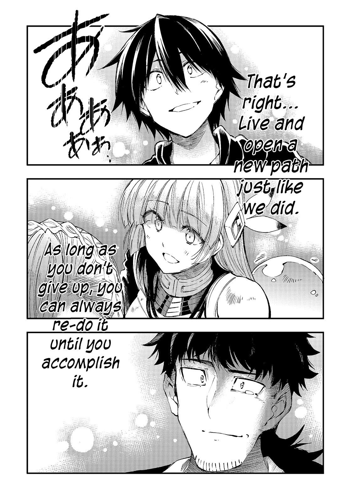 Lonely Attack on a Different World Chapter 110 page 10 - Chapter 110