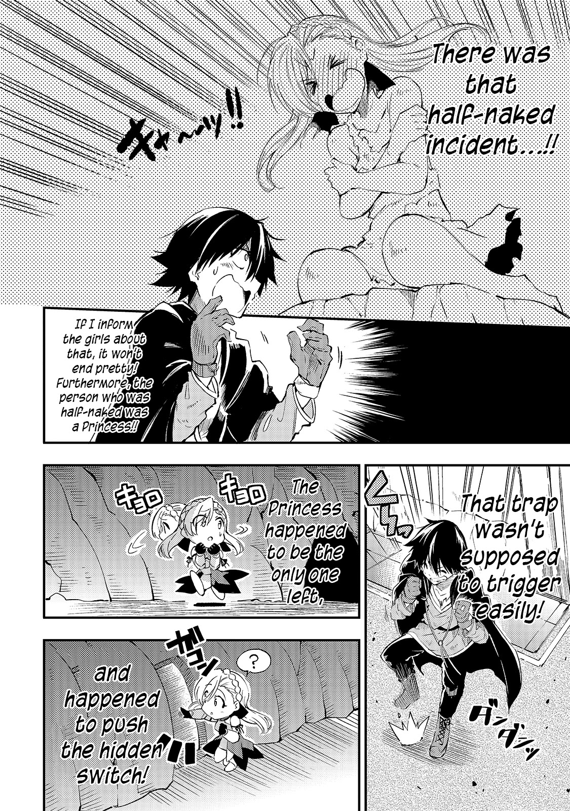 Lonely Attack on a Different World Chapter 110 page 14 - Chapter 110