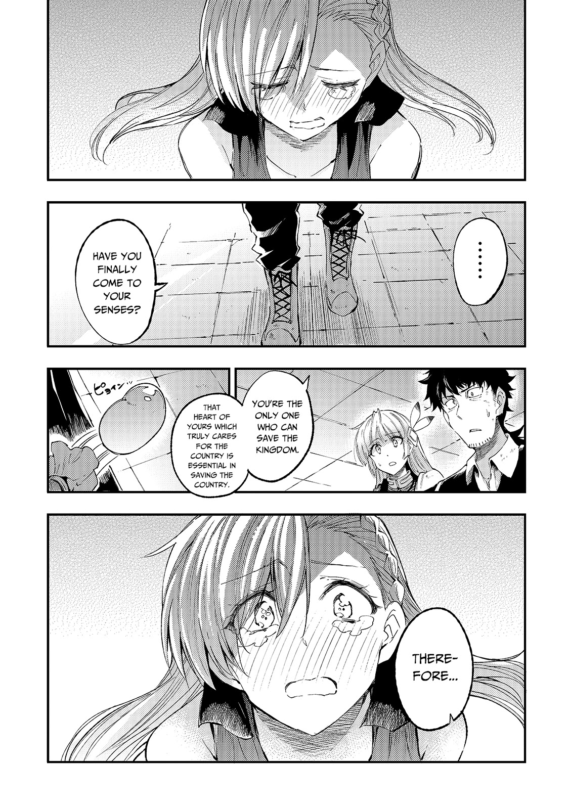 Lonely Attack on a Different World Chapter 110 page 6 - Chapter 110