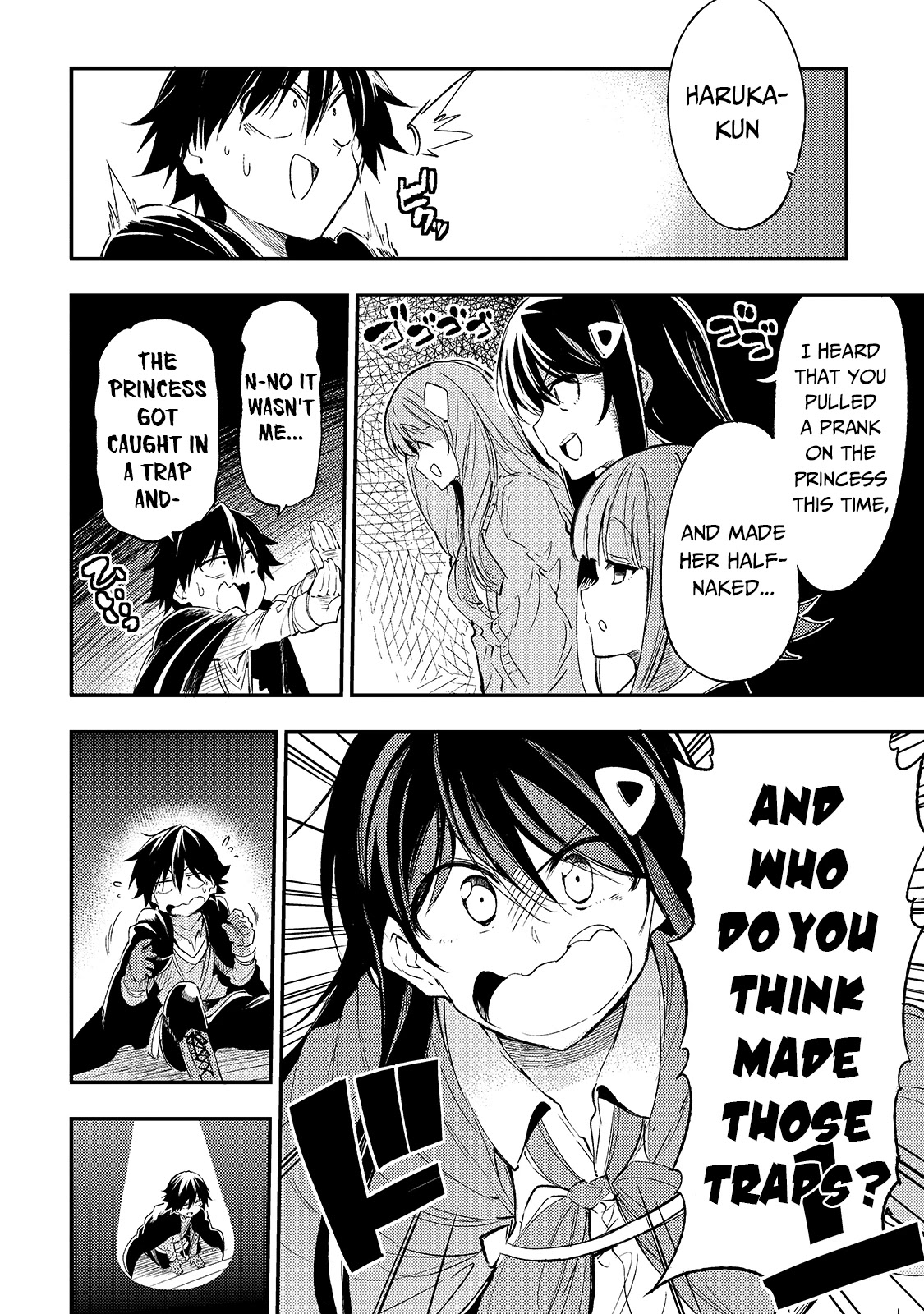 Lonely Attack on a Different World Chapter 111 page 7 - Chapter 111