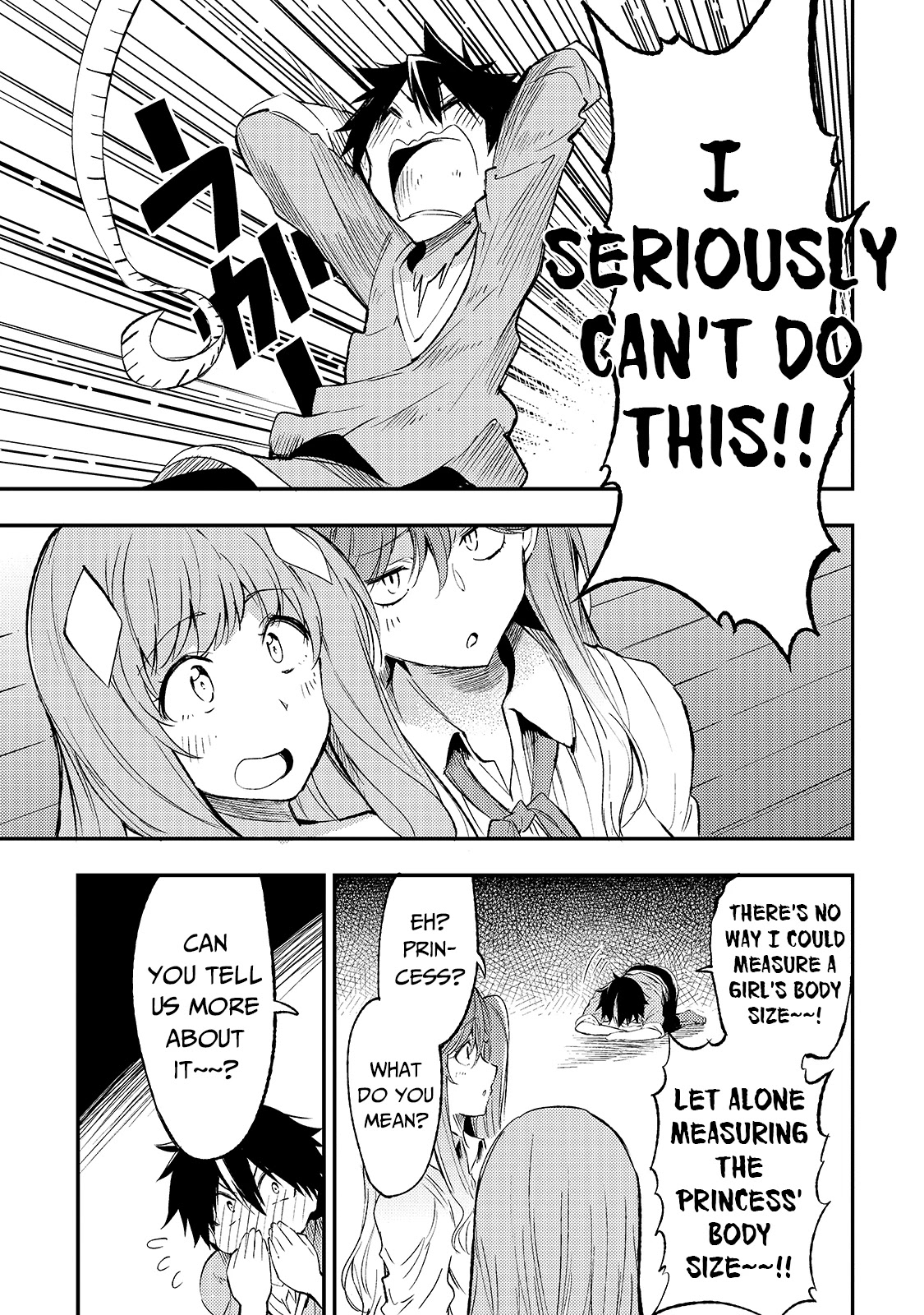 Lonely Attack on a Different World Chapter 112 page 13 - Chapter 112