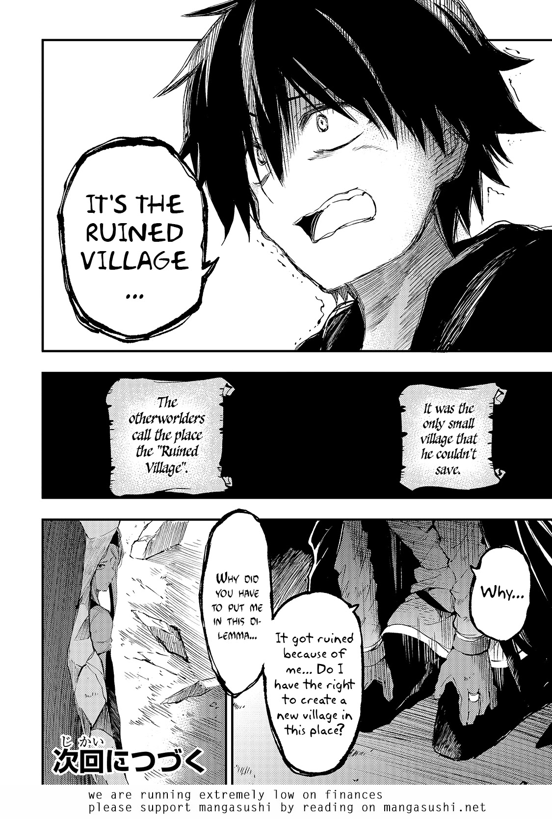 Lonely Attack on a Different World Chapter 113 page 16 - Chapter 113