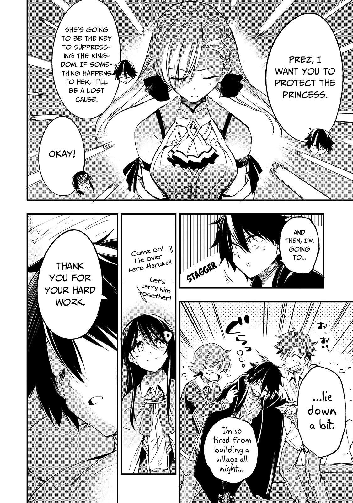 Lonely Attack on a Different World Chapter 115 page 13 - Chapter 115