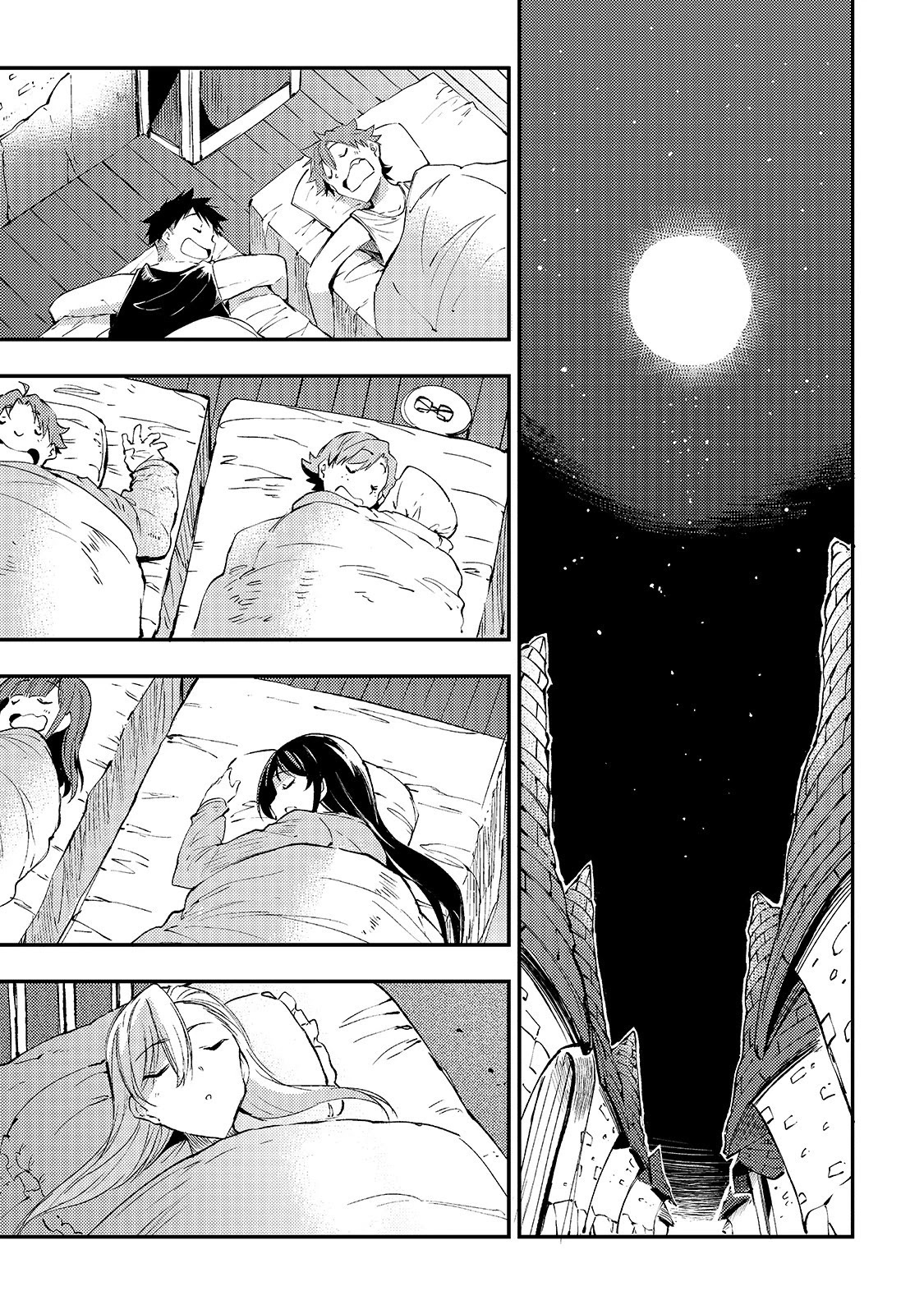 Lonely Attack on a Different World Chapter 115 page 14 - Chapter 115