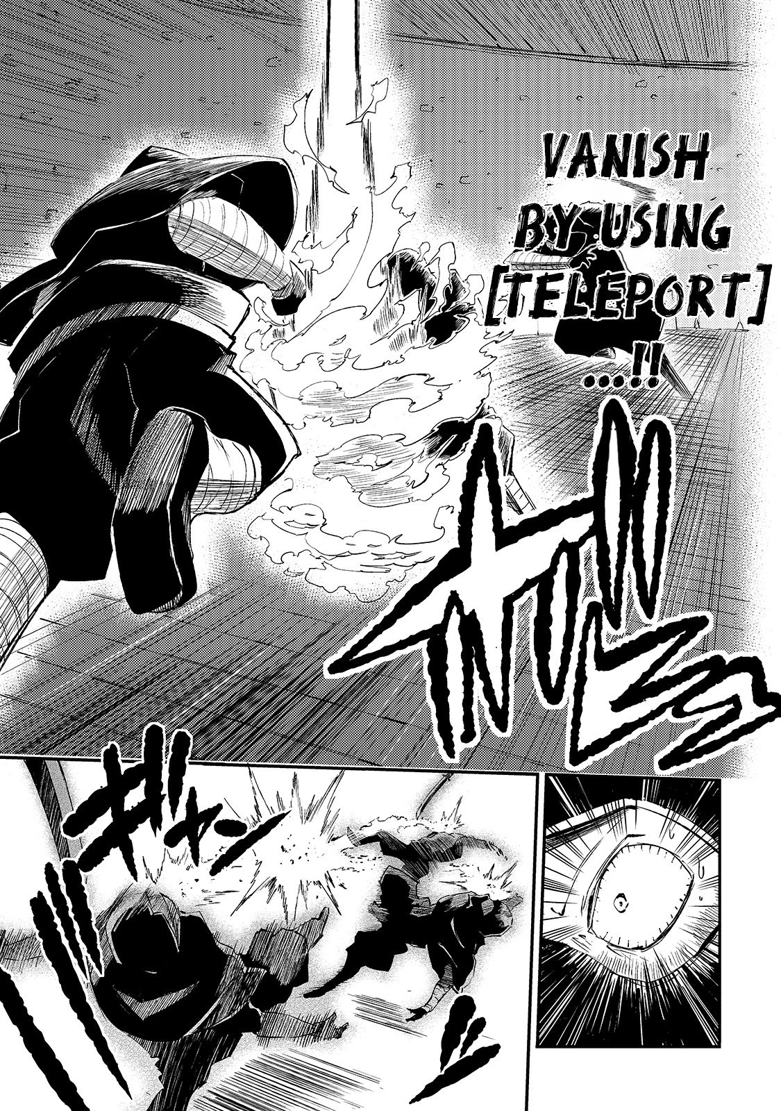 Lonely Attack on a Different World Chapter 116 page 14 - Chapter 116