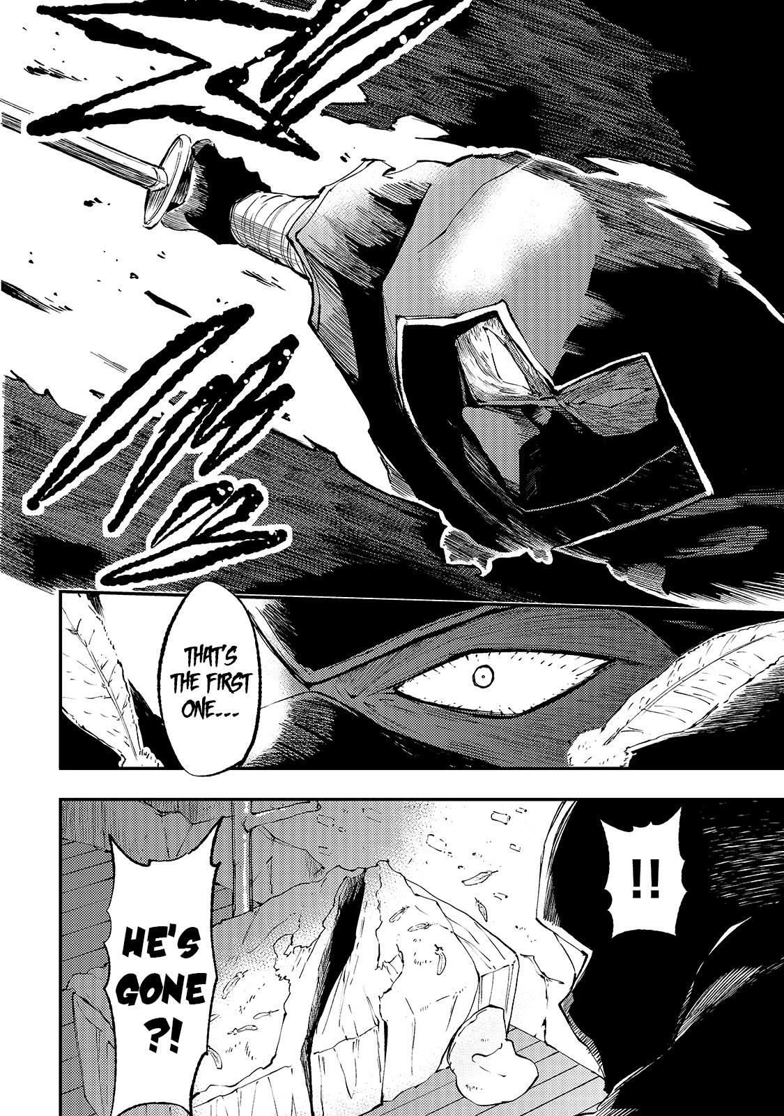 Lonely Attack on a Different World Chapter 116 page 7 - Chapter 116
