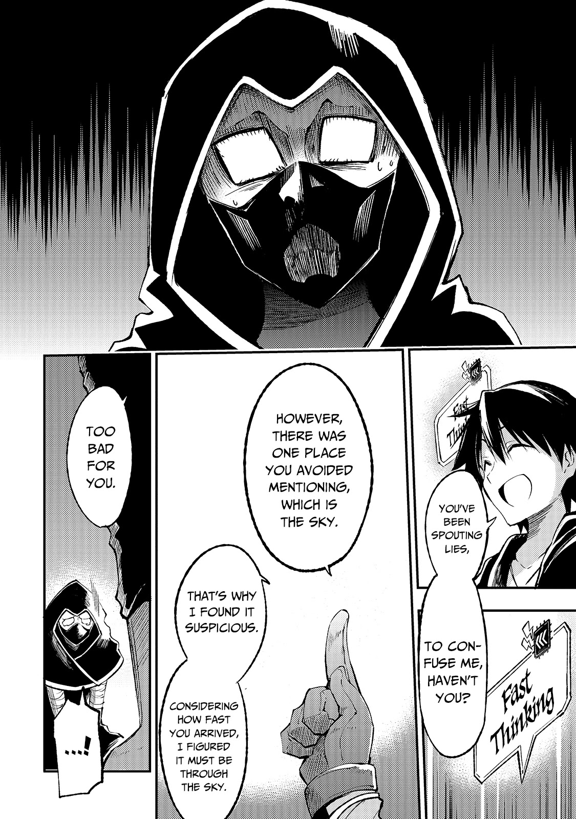 Lonely Attack on a Different World Chapter 117 page 11 - Chapter 117