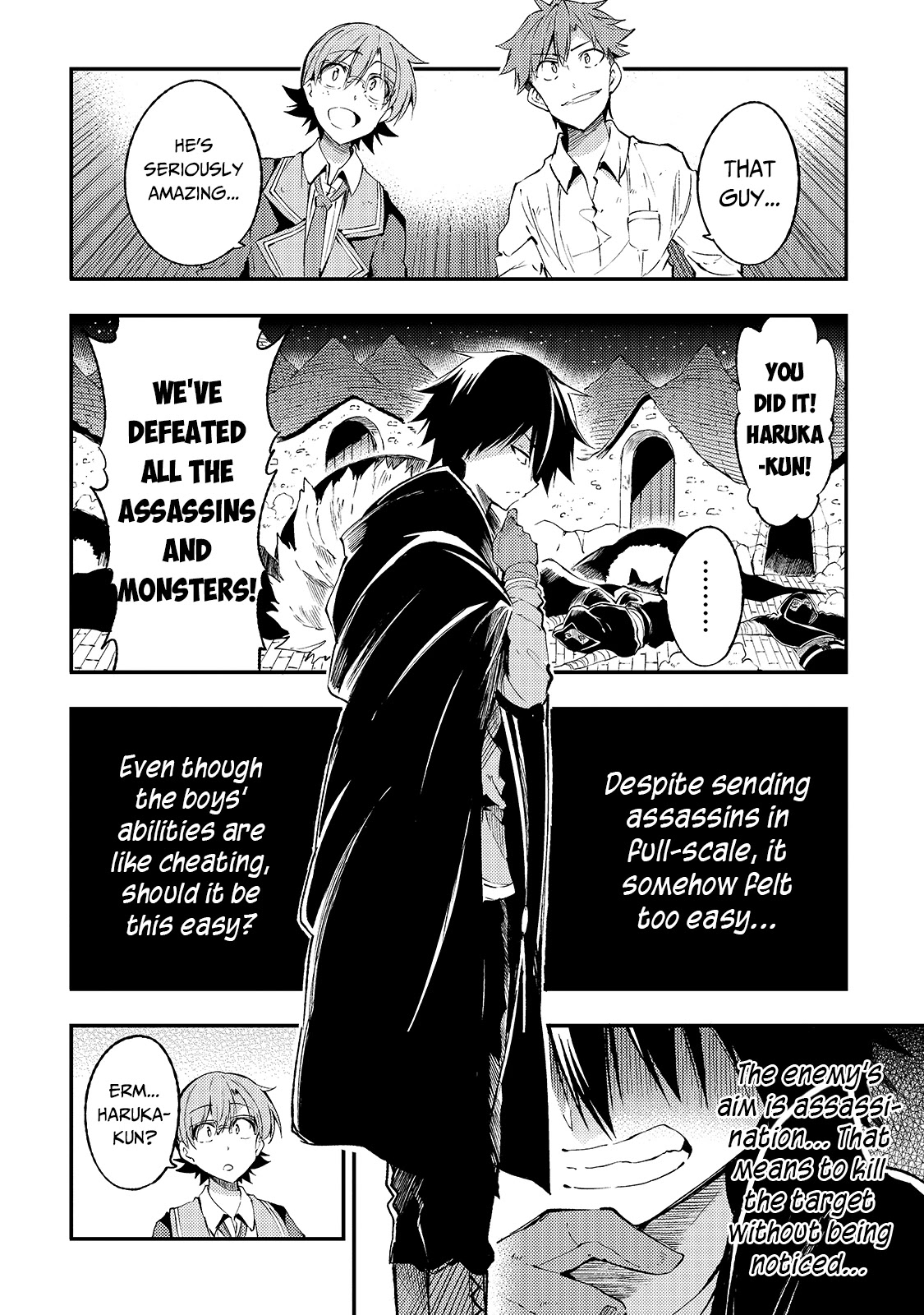 Lonely Attack on a Different World Chapter 118 page 10 - Chapter 118
