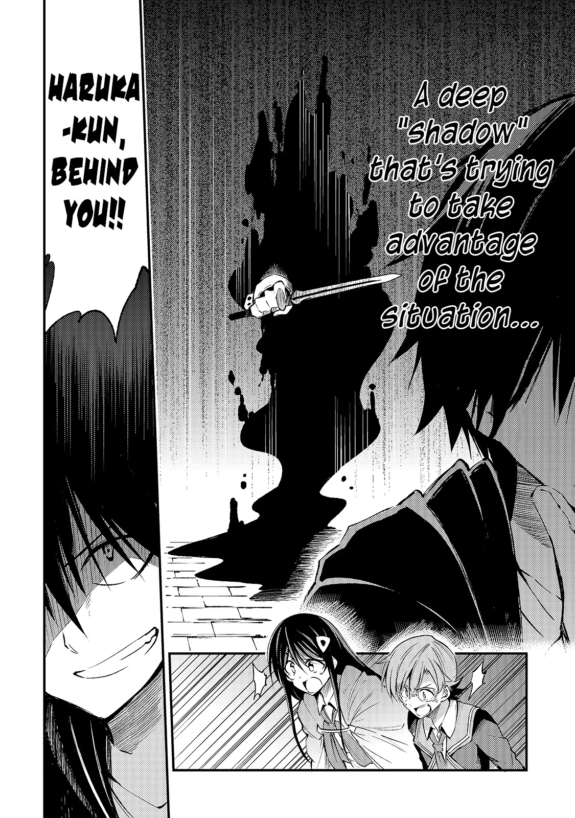 Lonely Attack on a Different World Chapter 118 page 12 - Chapter 118