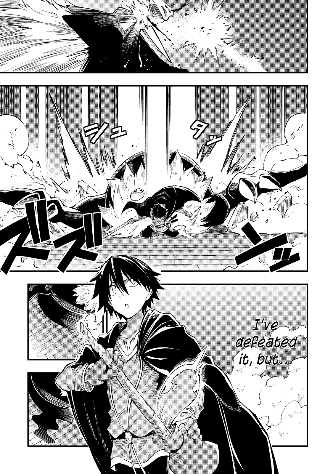 Lonely Attack on a Different World Chapter 118 page 9 - Chapter 118