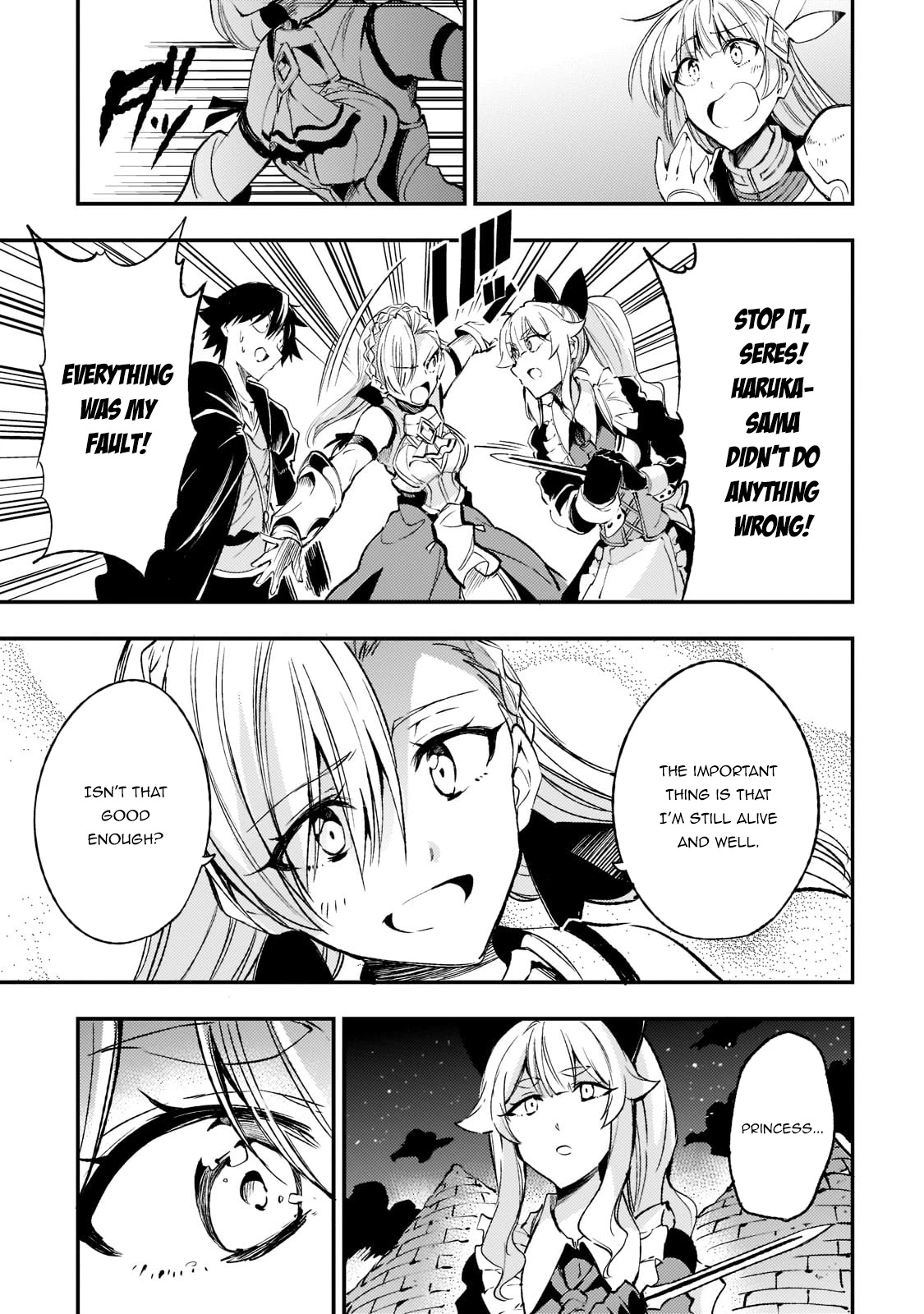 Lonely Attack on a Different World Chapter 119 page 14 - Chapter 119
