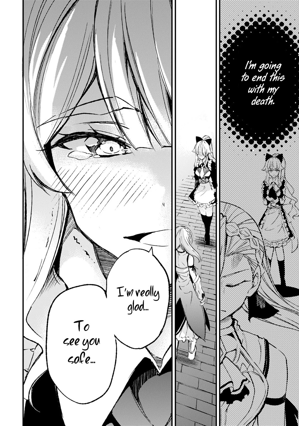 Lonely Attack on a Different World Chapter 119 page 15 - Chapter 119