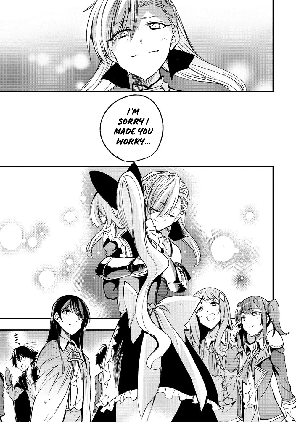 Lonely Attack on a Different World Chapter 119 page 16 - Chapter 119