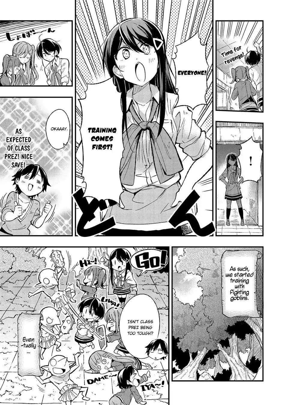 Lonely Attack on a Different World Chapter 12 page 6 - Chapter 12
