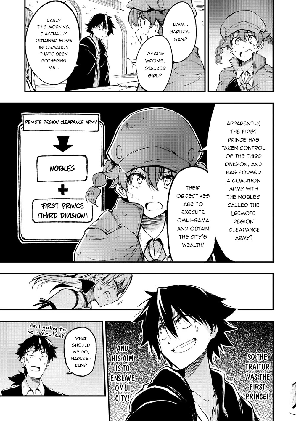 Lonely Attack on a Different World Chapter 120 page 14 - Chapter 120