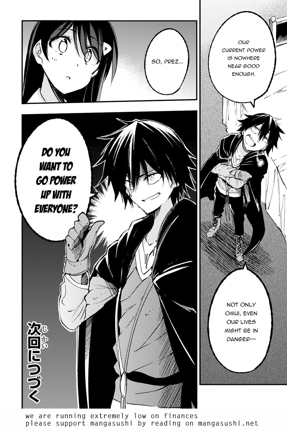 Lonely Attack on a Different World Chapter 120 page 17 - Chapter 120