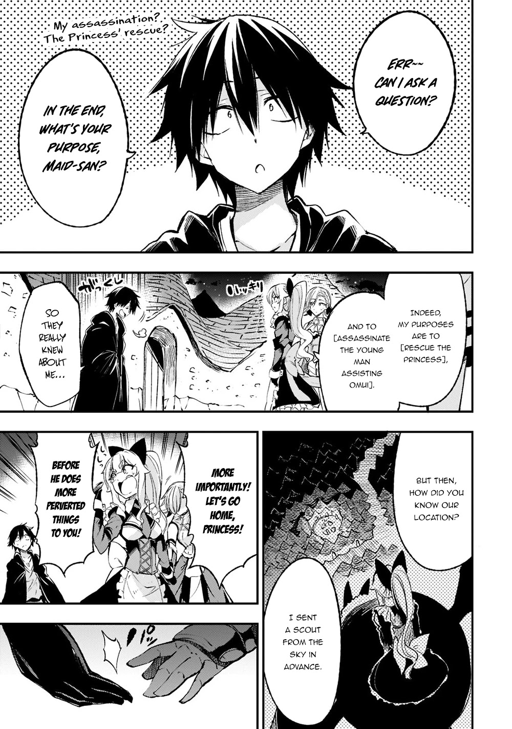 Lonely Attack on a Different World Chapter 120 page 5 - Chapter 120