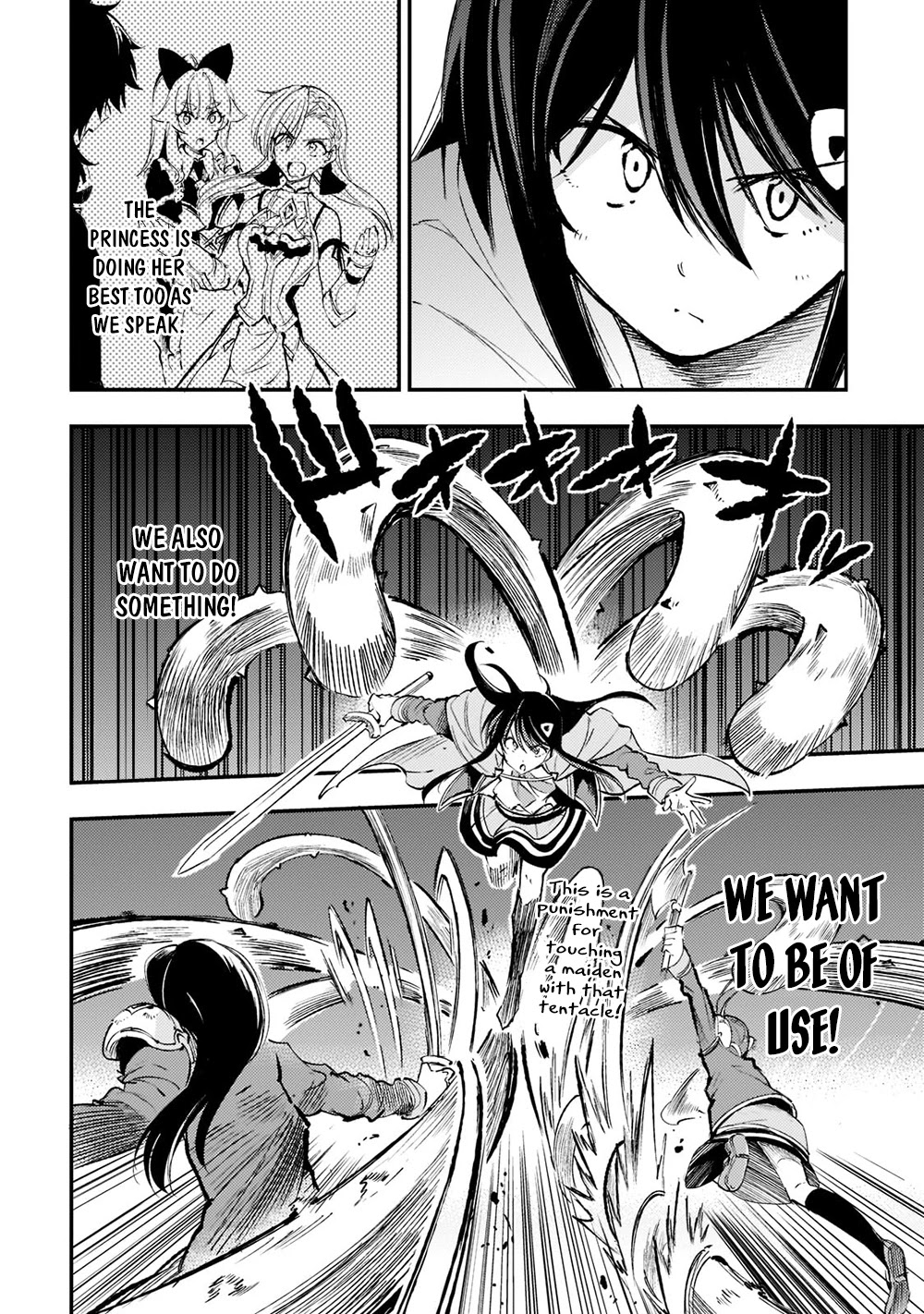 Lonely Attack on a Different World Chapter 121 page 14 - Chapter 121