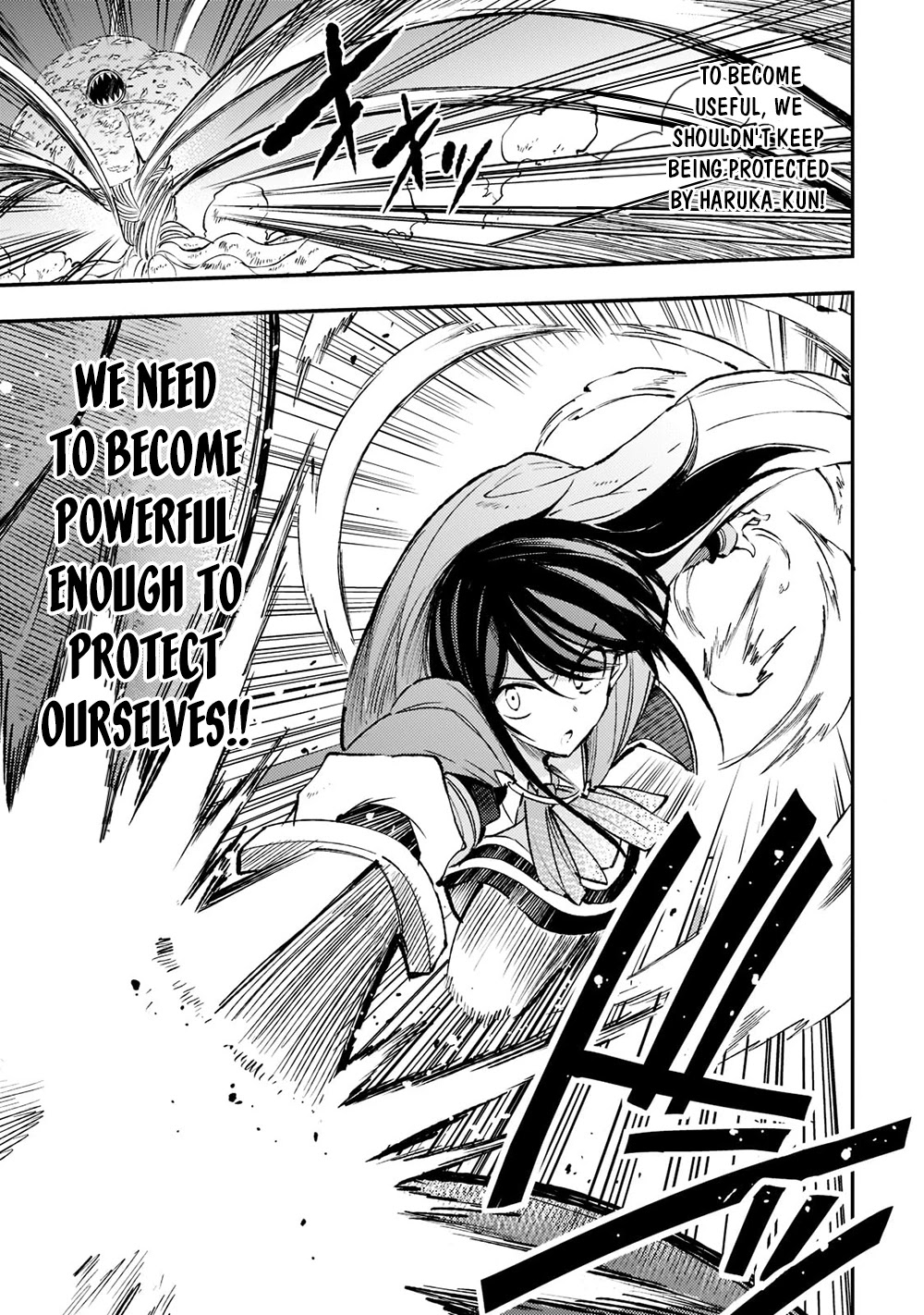 Lonely Attack on a Different World Chapter 121 page 15 - Chapter 121