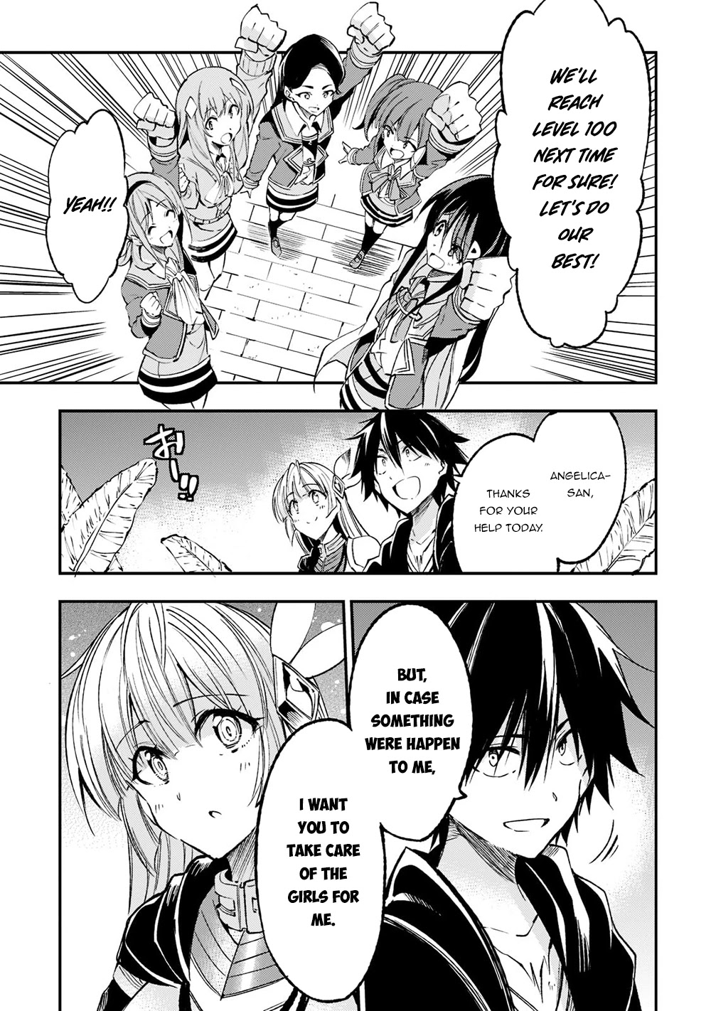 Lonely Attack on a Different World Chapter 122 page 12 - Chapter 122