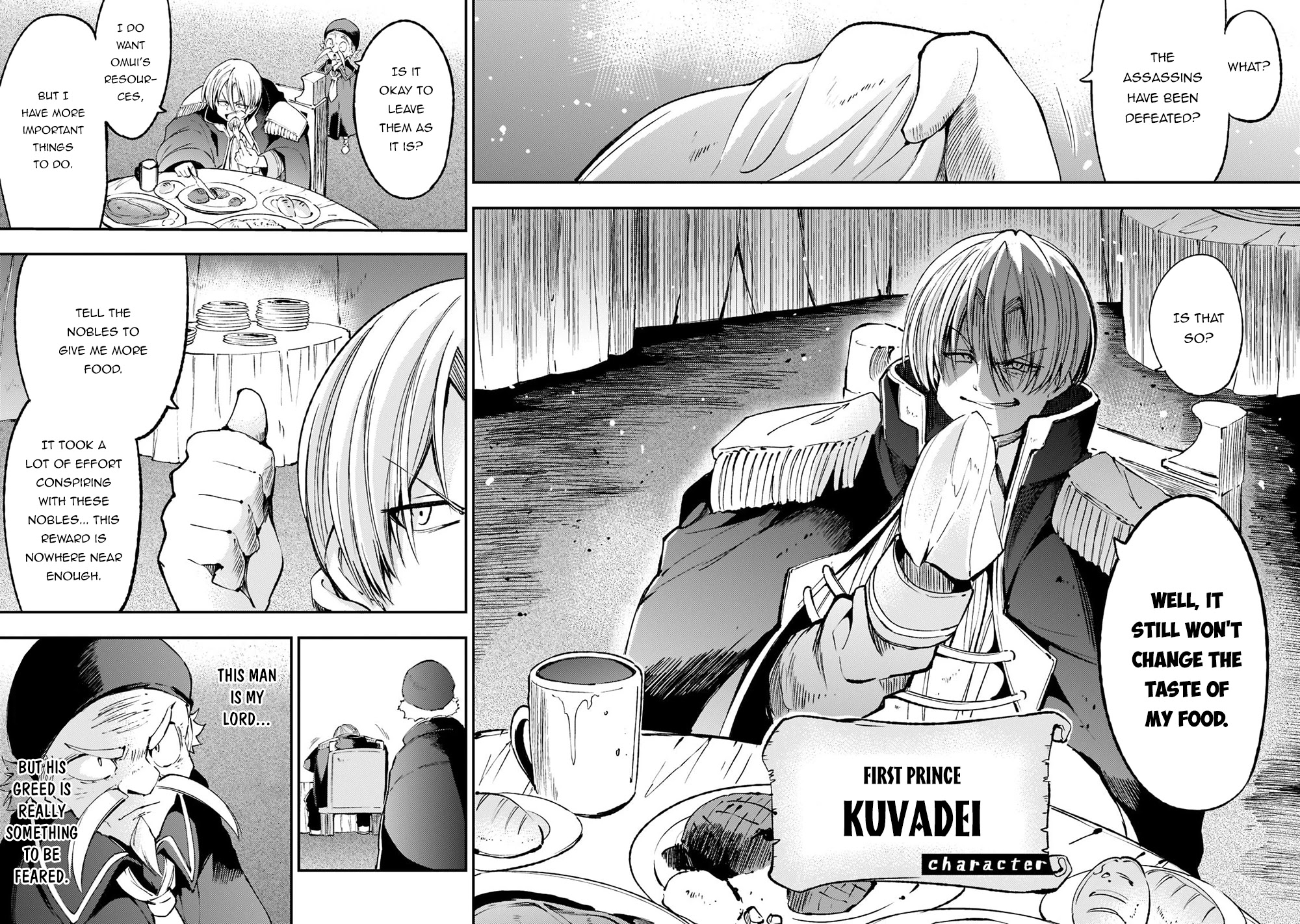 Lonely Attack on a Different World Chapter 122 page 15 - Chapter 122