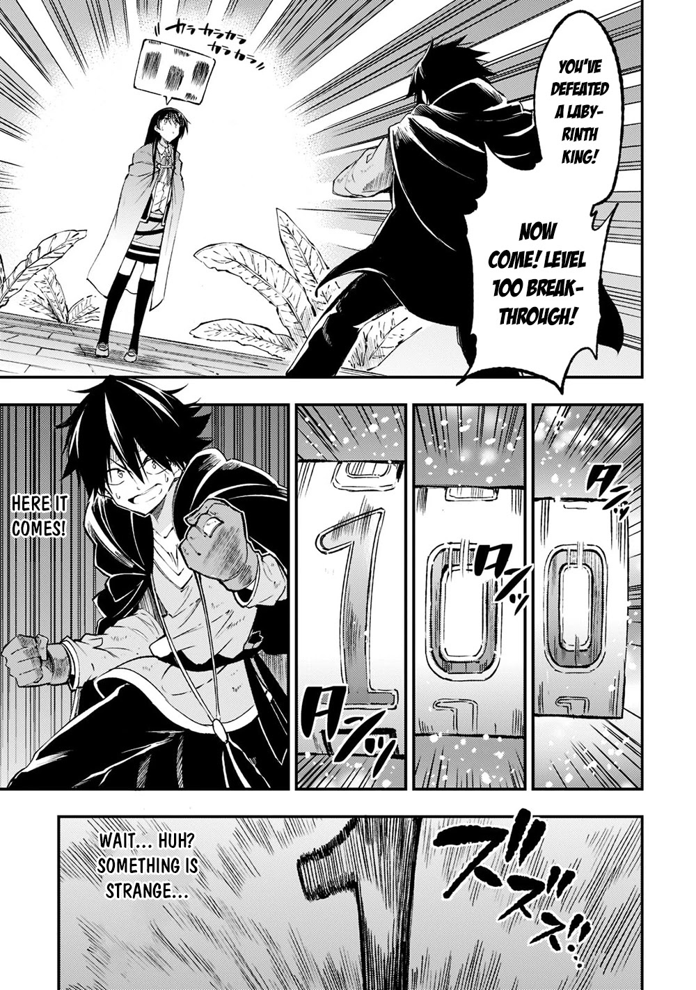 Lonely Attack on a Different World Chapter 122 page 4 - Chapter 122