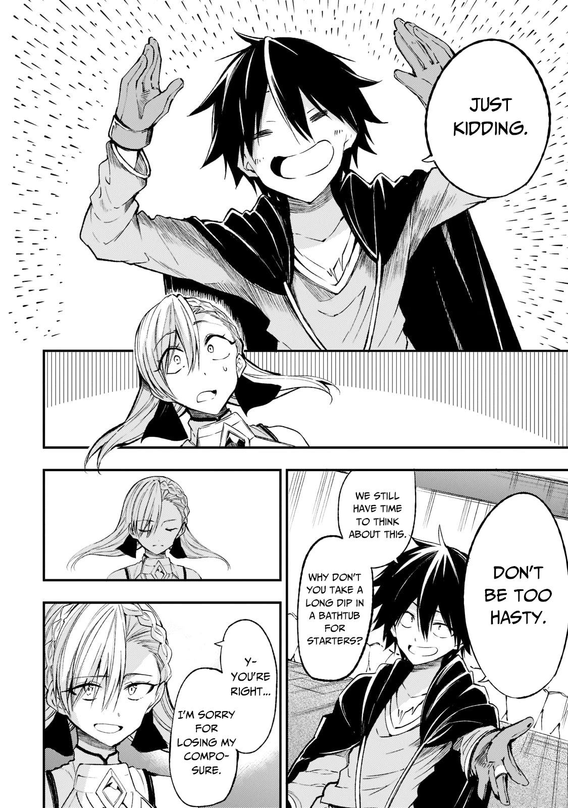 Lonely Attack on a Different World Chapter 123 page 11 - Chapter 123