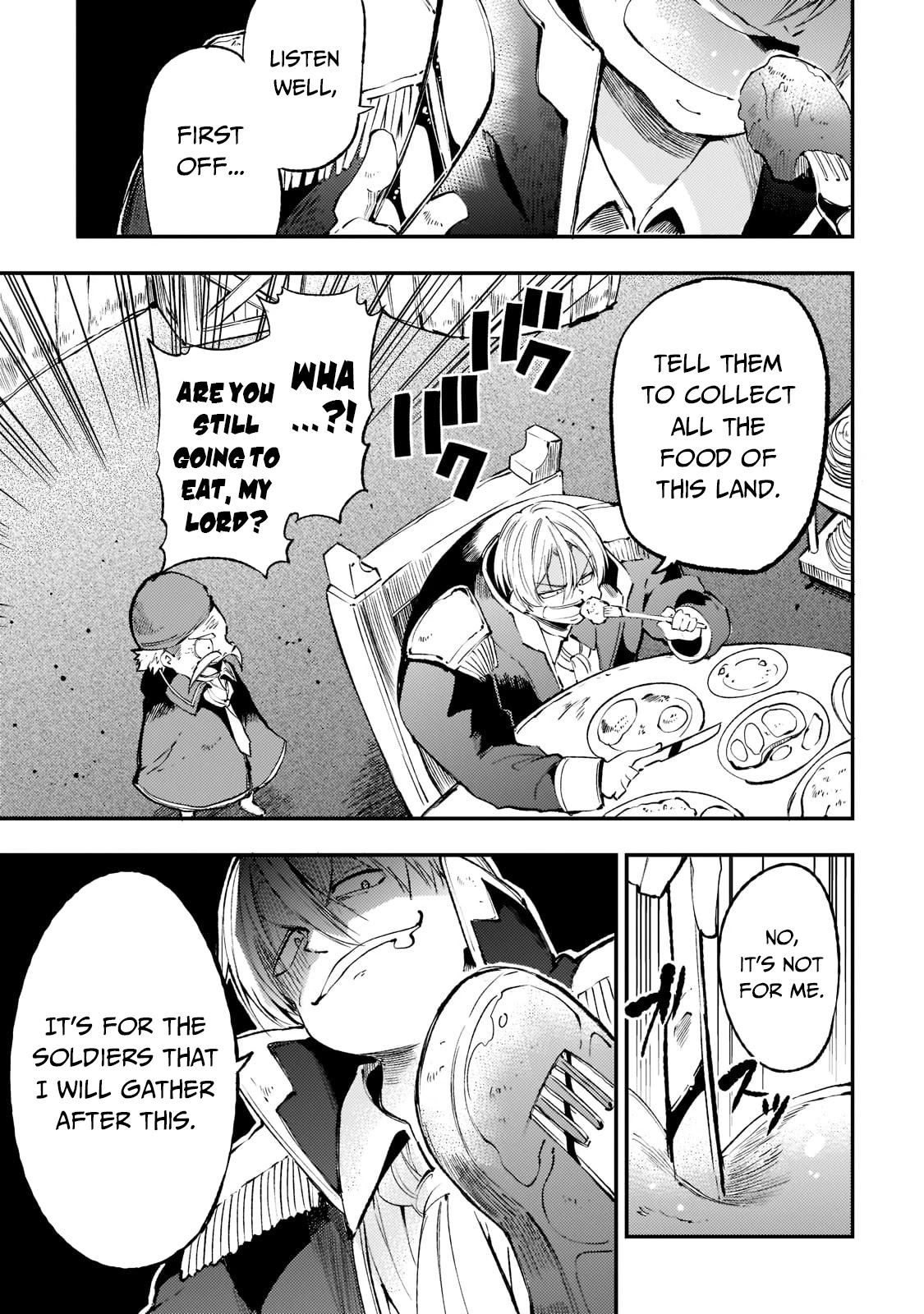 Lonely Attack on a Different World Chapter 123 page 4 - Chapter 123