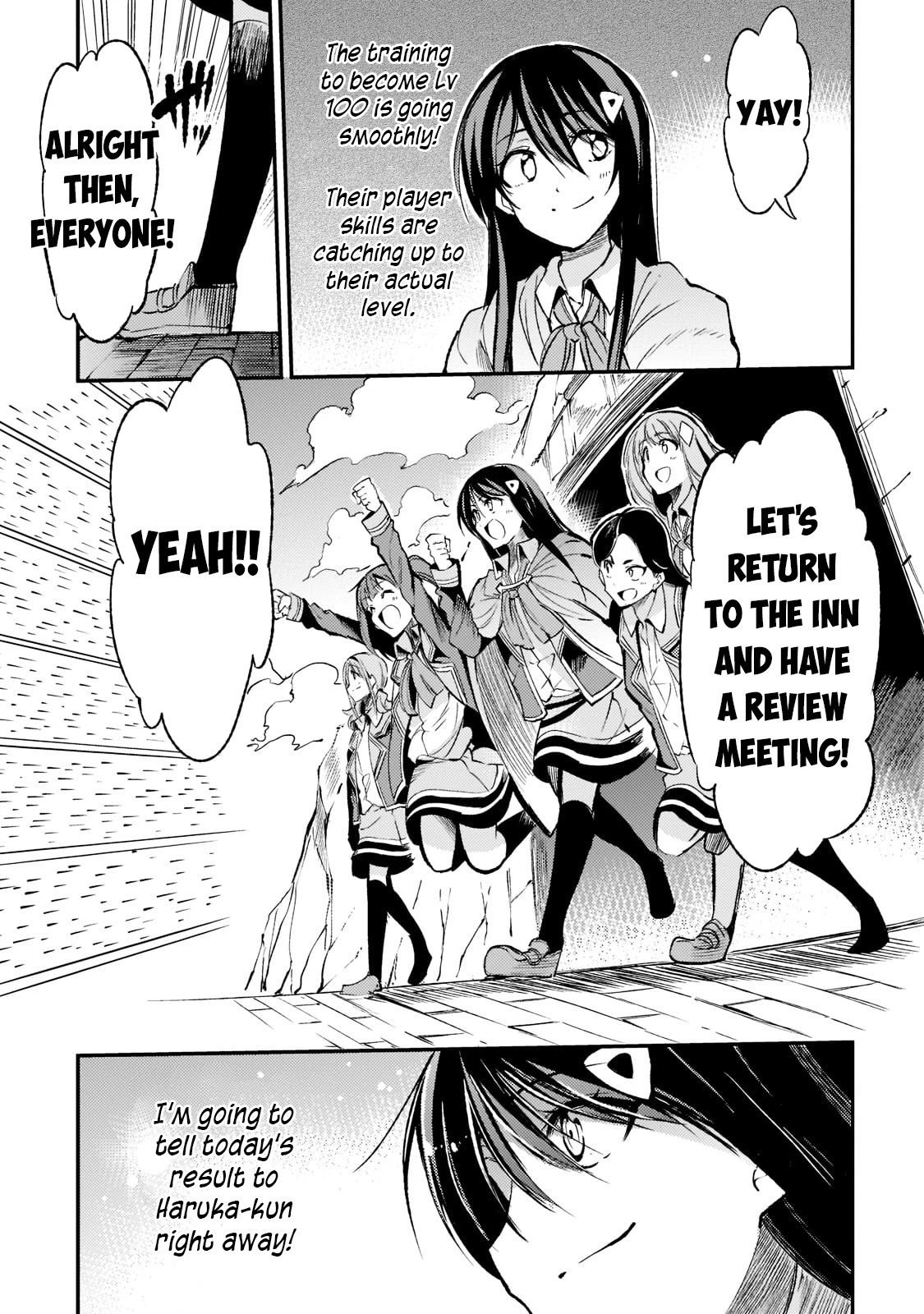 Lonely Attack on a Different World Chapter 124 page 10 - Chapter 124