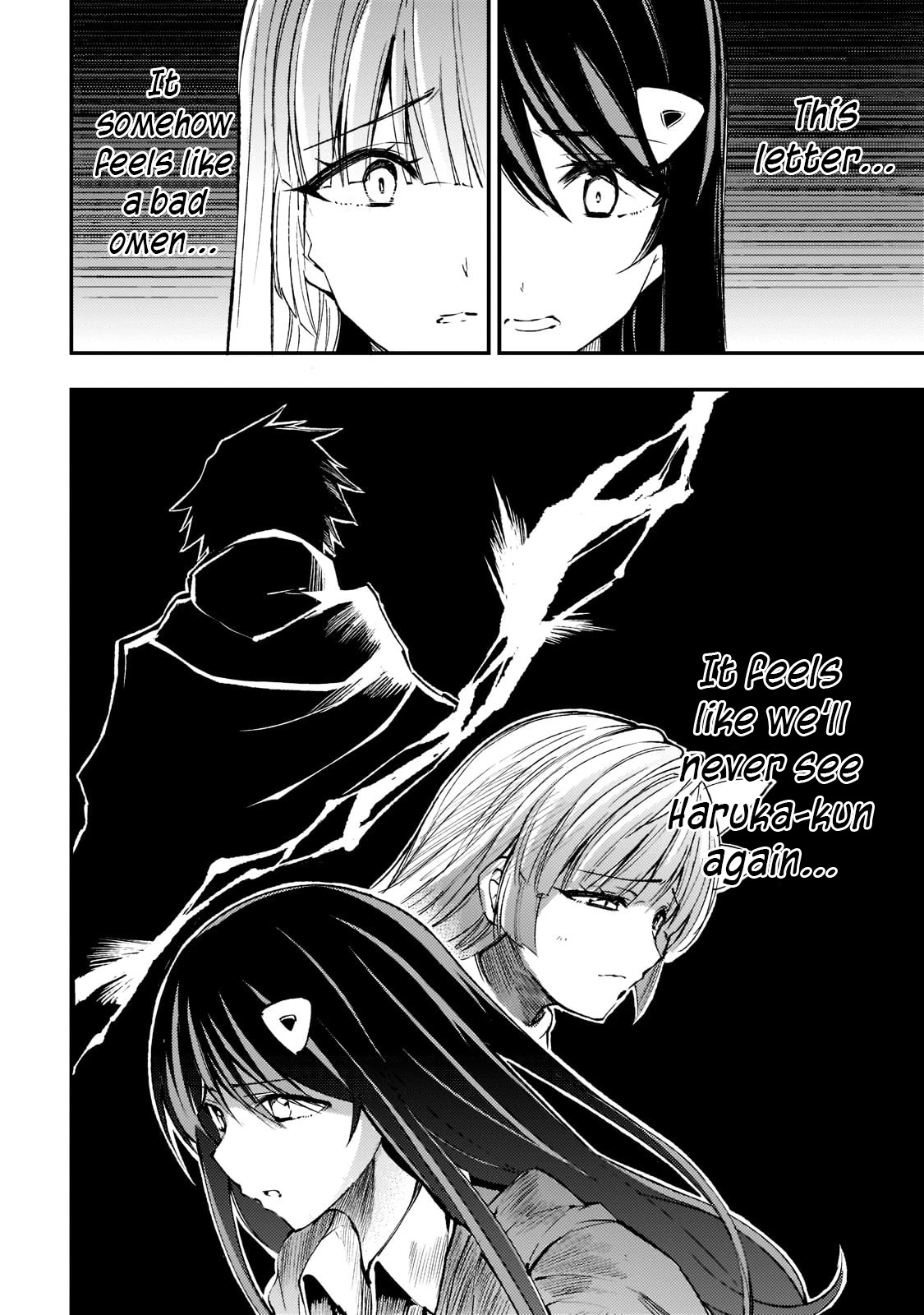 Lonely Attack on a Different World Chapter 124 page 14 - Chapter 124