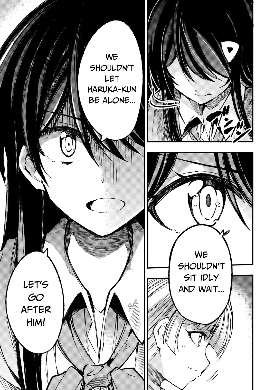 Lonely Attack on a Different World Chapter 124 page 15 - Chapter 124