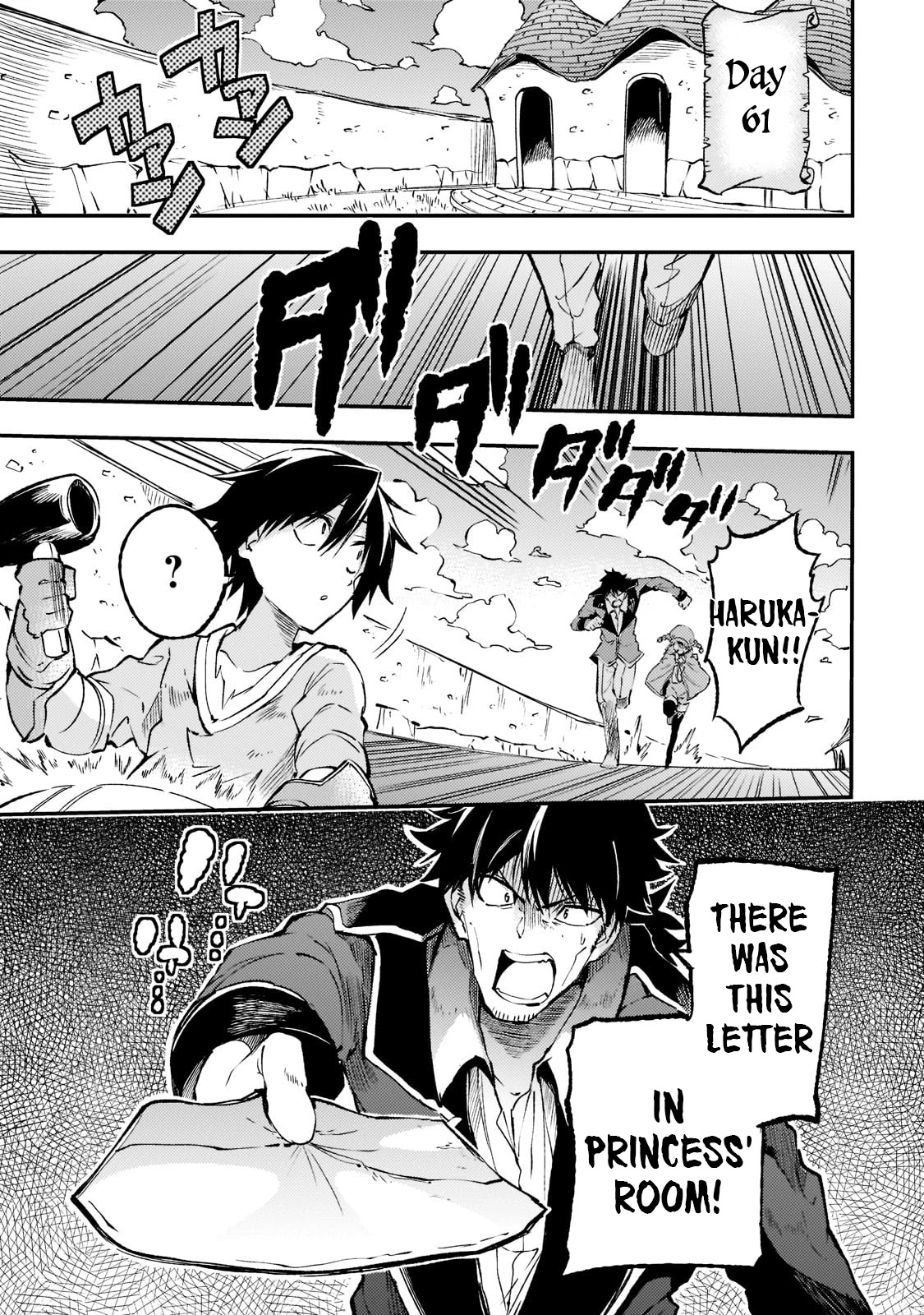 Lonely Attack on a Different World Chapter 124 page 4 - Chapter 124