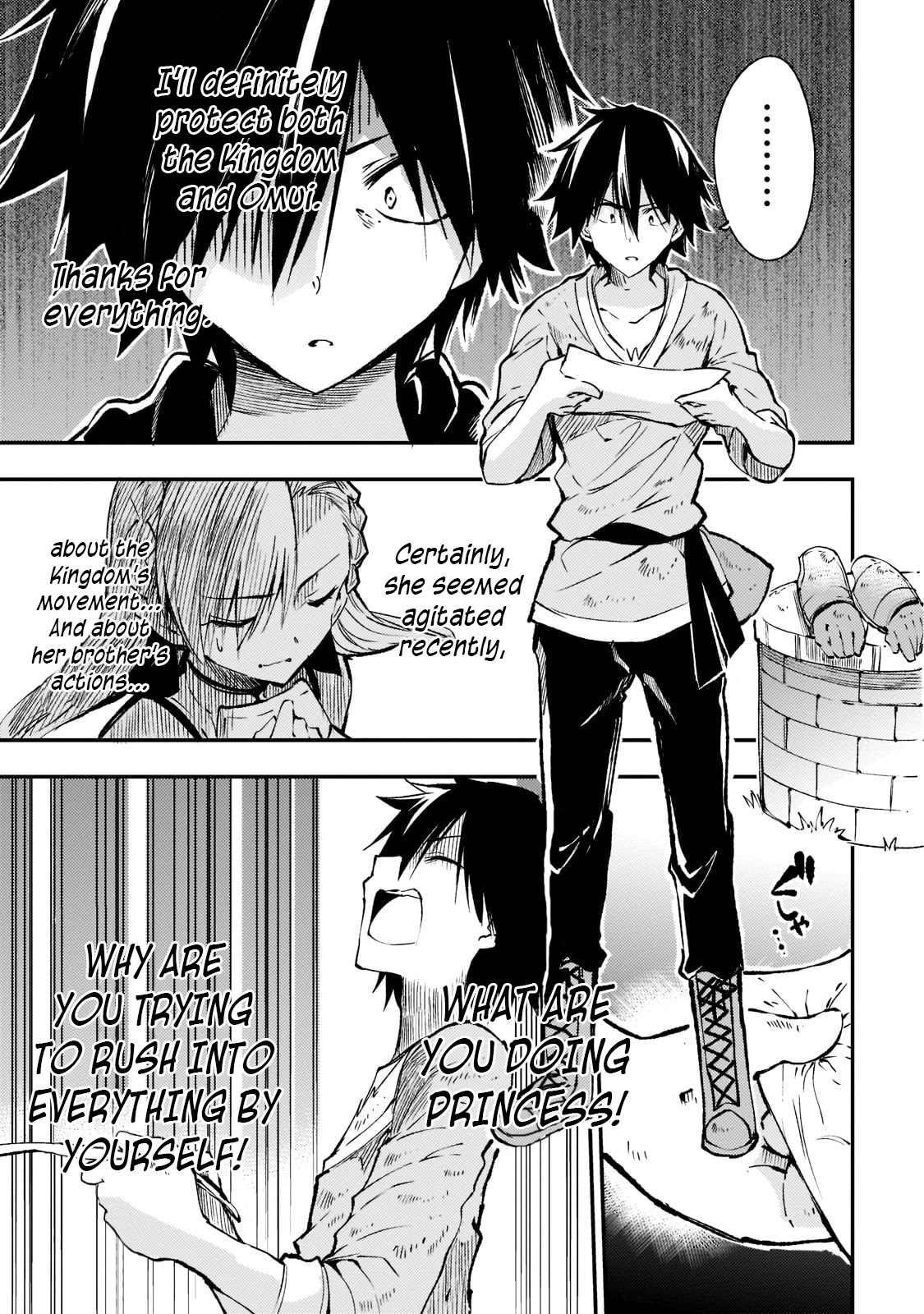 Lonely Attack on a Different World Chapter 124 page 6 - Chapter 124