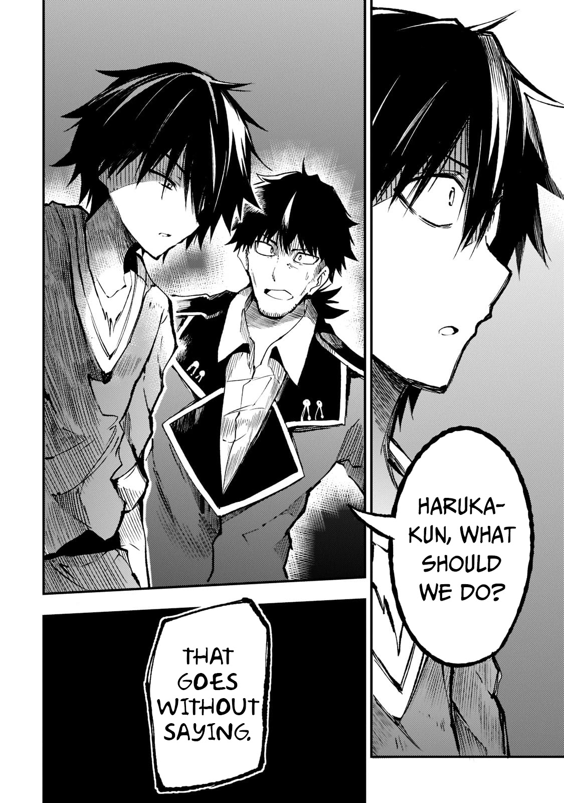 Lonely Attack on a Different World Chapter 124 page 7 - Chapter 124