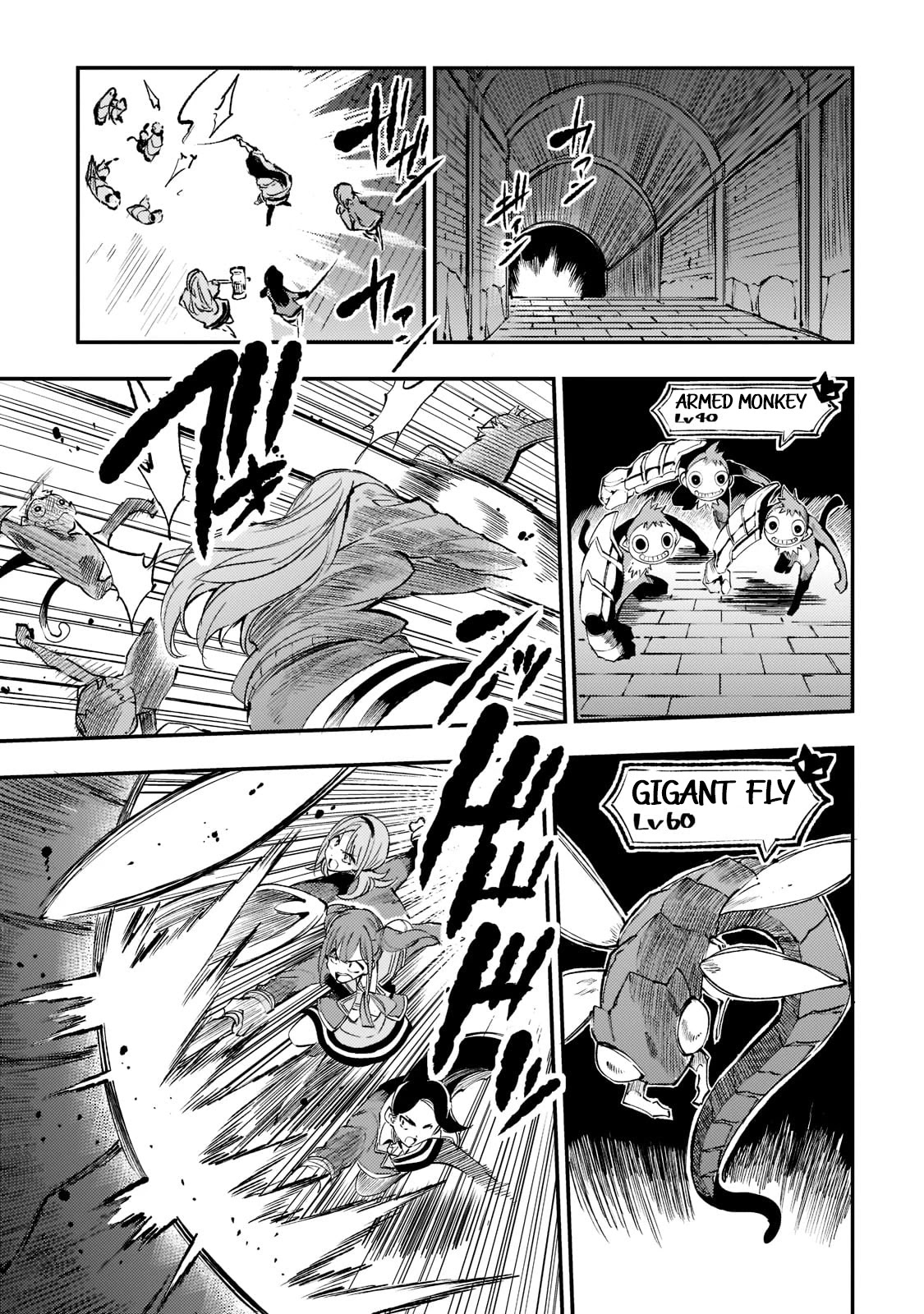 Lonely Attack on a Different World Chapter 124 page 8 - Chapter 124