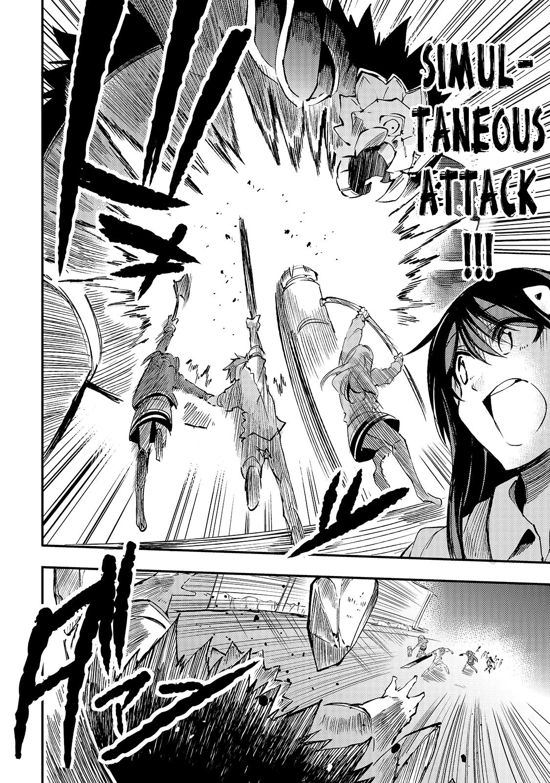 Lonely Attack on a Different World Chapter 125 page 13 - Chapter 125