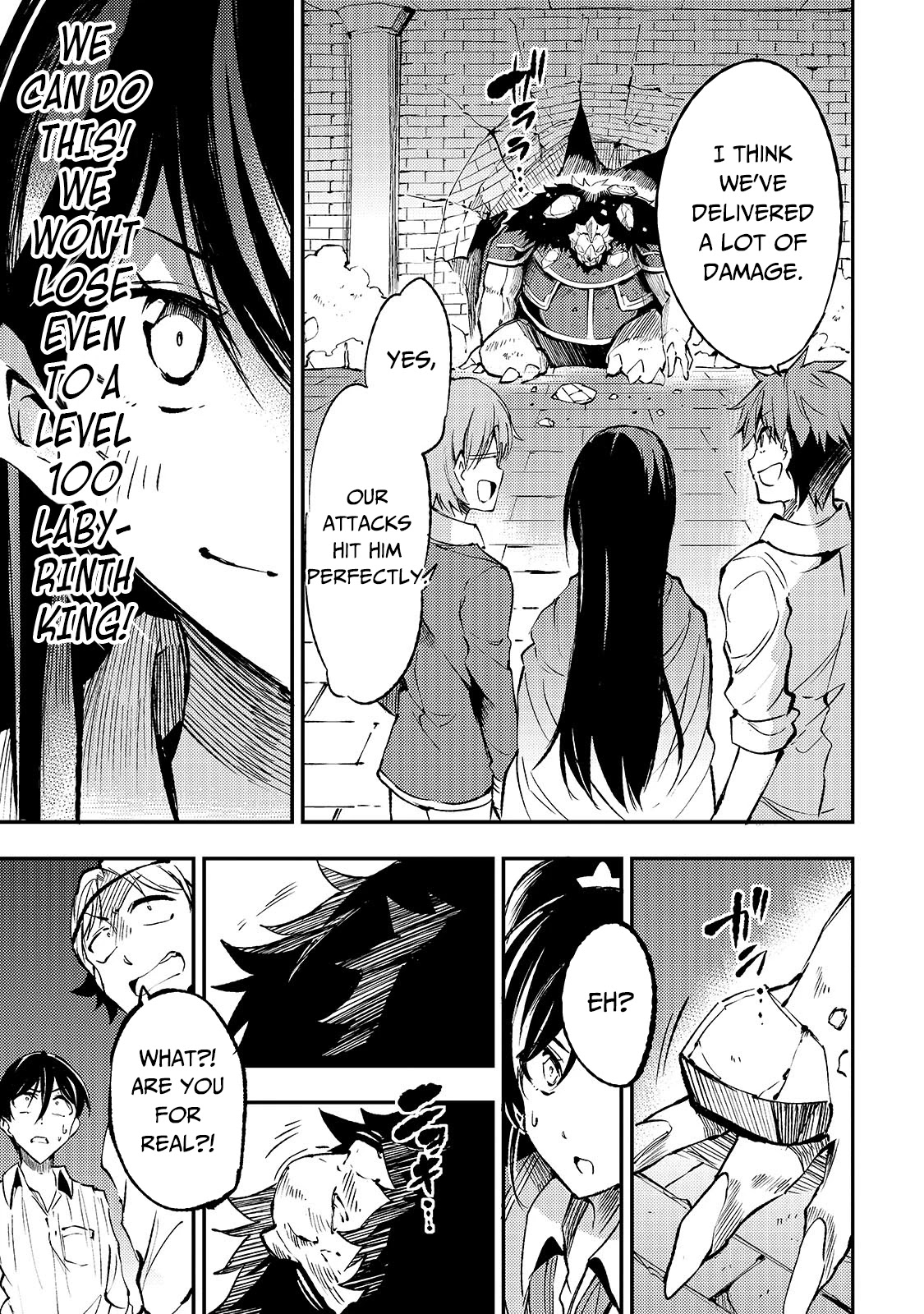 Lonely Attack on a Different World Chapter 125 page 14 - Chapter 125