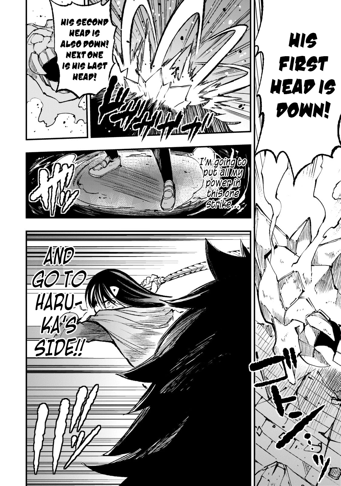 Lonely Attack on a Different World Chapter 126 page 13 - Chapter 126