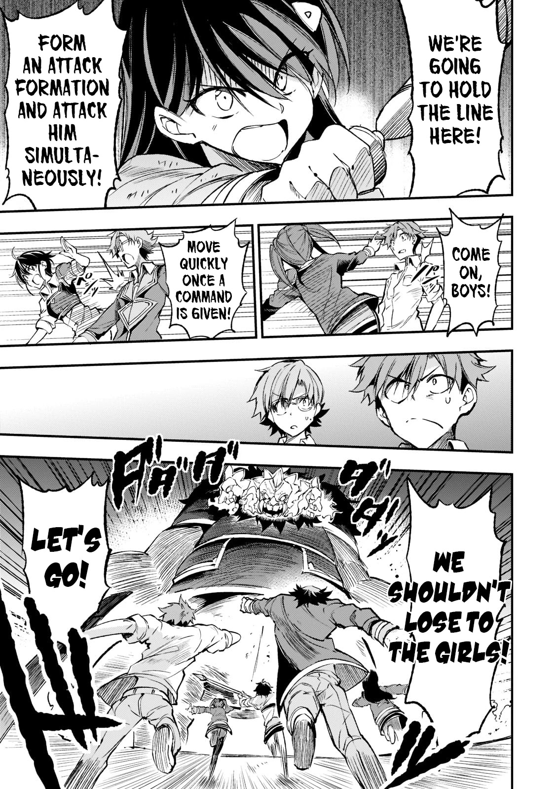 Lonely Attack on a Different World Chapter 126 page 4 - Chapter 126