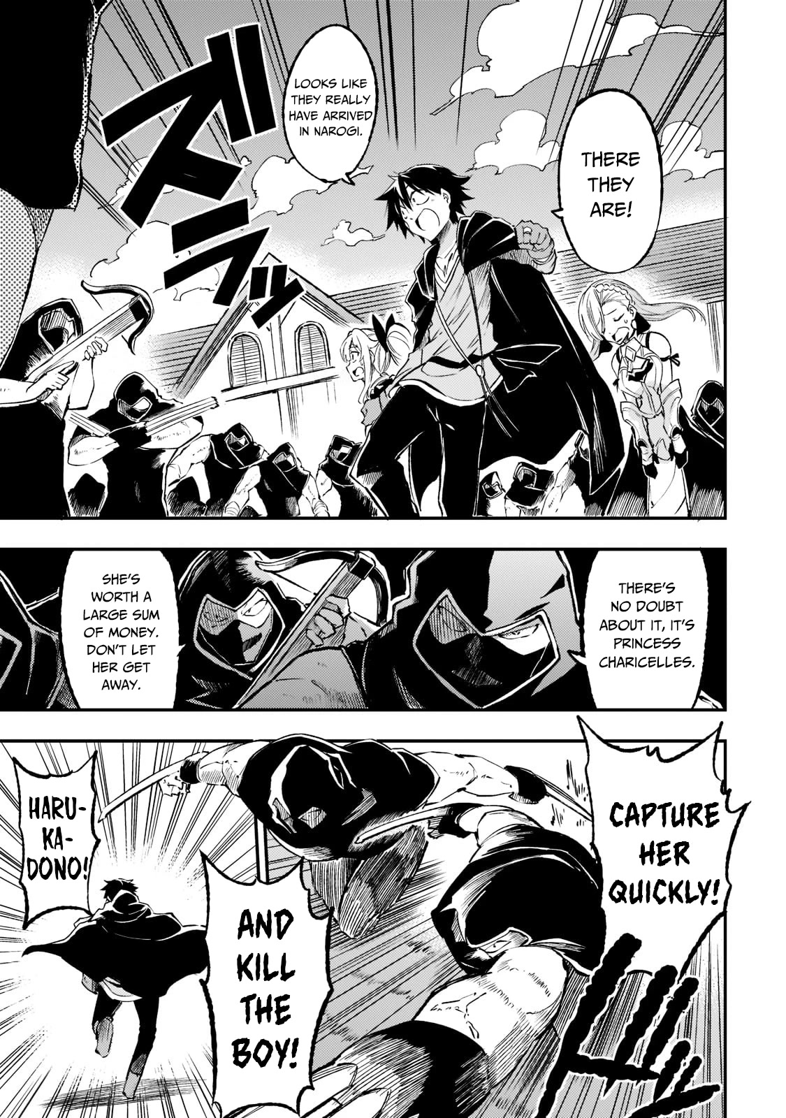 Lonely Attack on a Different World Chapter 127 page 13 - Chapter 127