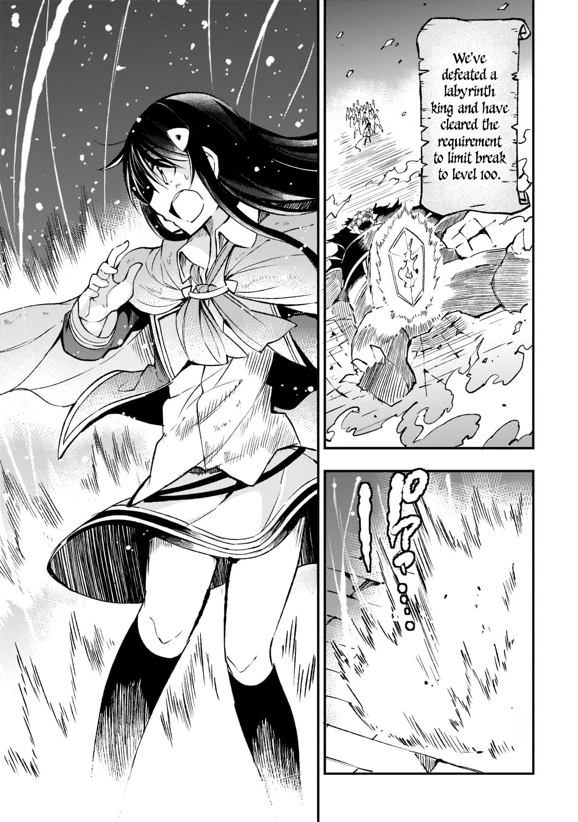 Lonely Attack on a Different World Chapter 127 page 4 - Chapter 127