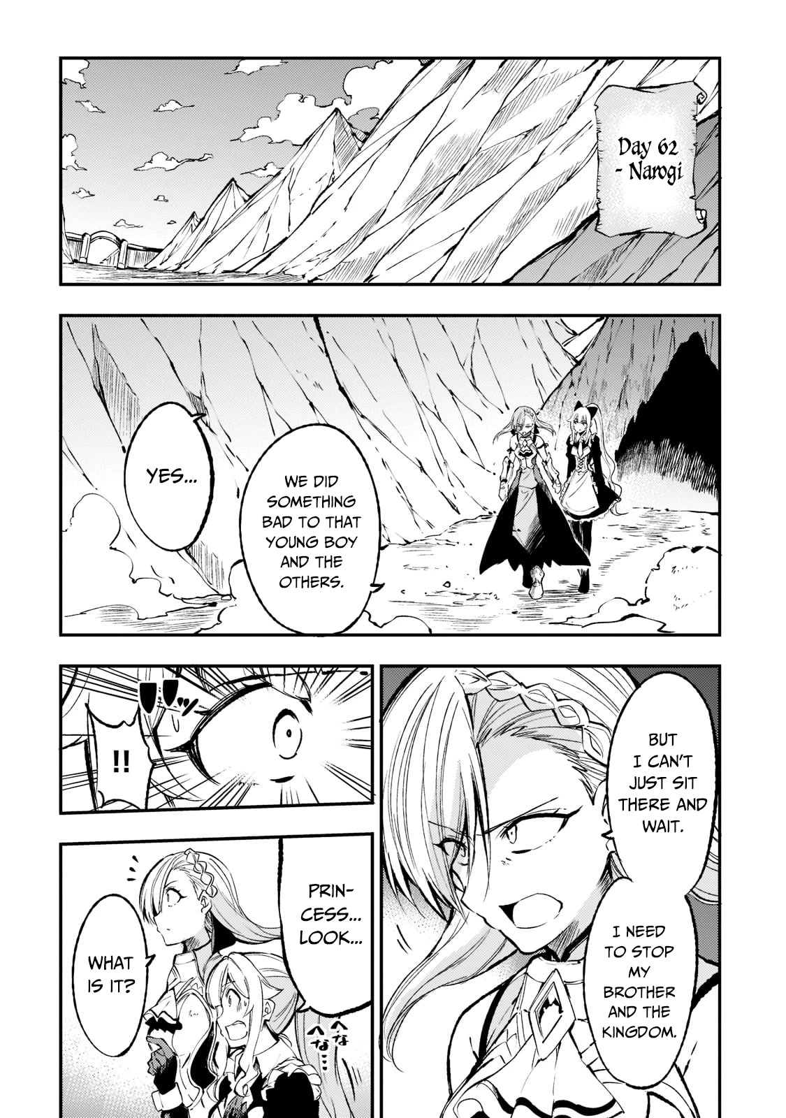 Lonely Attack on a Different World Chapter 127 page 8 - Chapter 127
