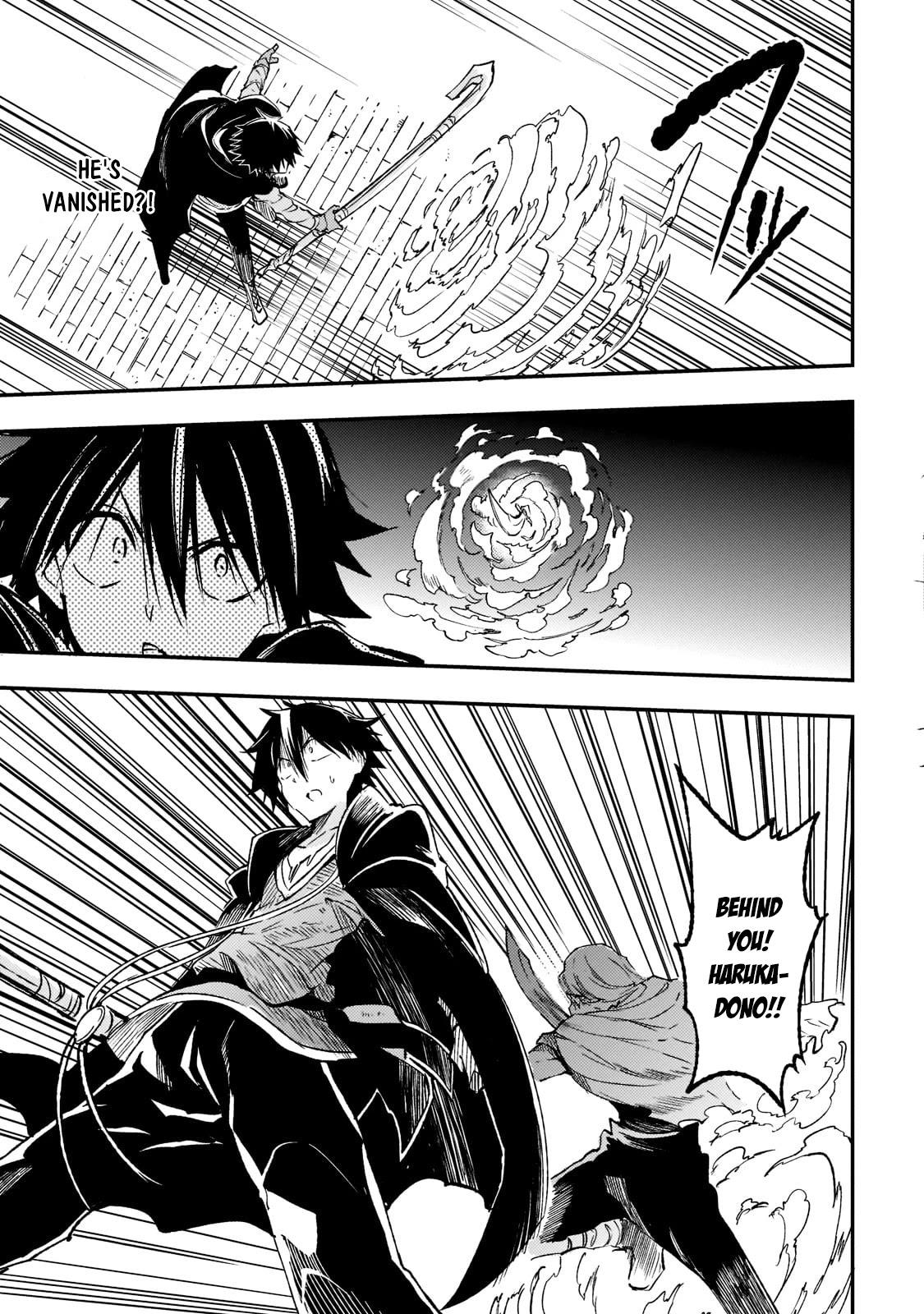Lonely Attack on a Different World Chapter 128 page 13 - Chapter 128